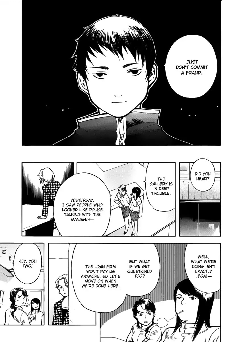 Kurosagi Chapter 67 page 15 - Chapter 67 : Art Gallery Fraud III
