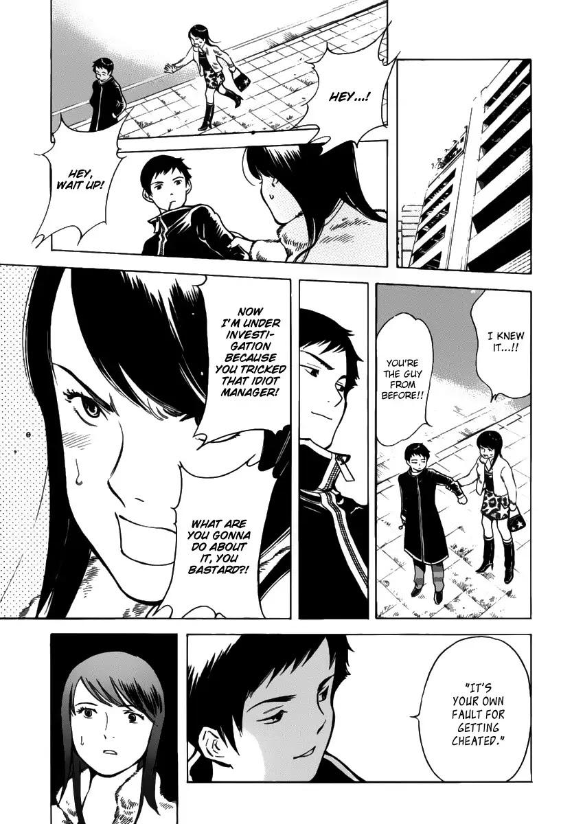 Kurosagi Chapter 67 page 17 - Chapter 67 : Art Gallery Fraud III