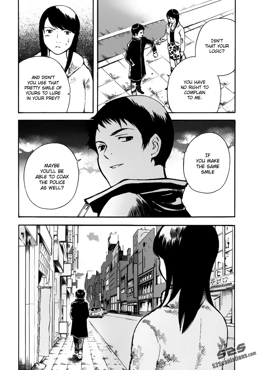 Kurosagi Chapter 67 page 18 - Chapter 67 : Art Gallery Fraud III
