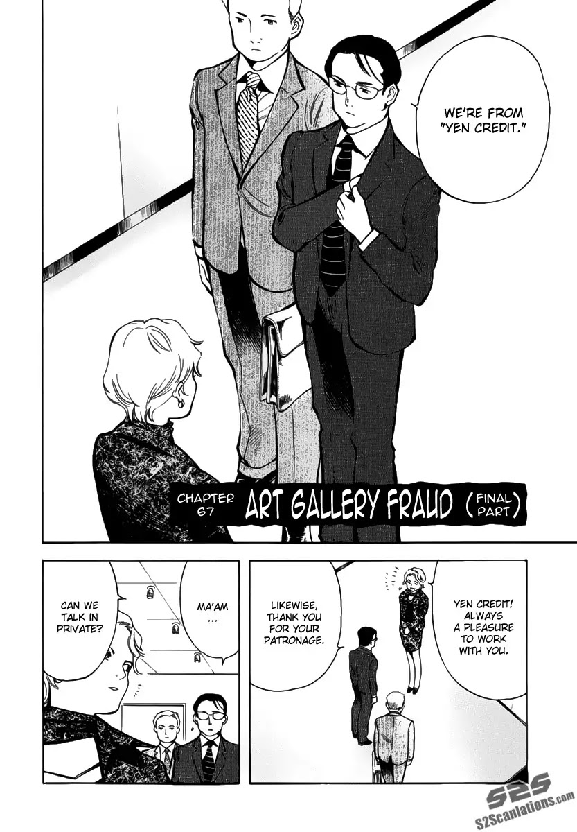 Kurosagi Chapter 67 page 2 - Chapter 67 : Art Gallery Fraud III