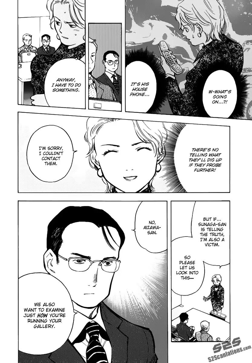 Kurosagi Chapter 67 page 6 - Chapter 67 : Art Gallery Fraud III
