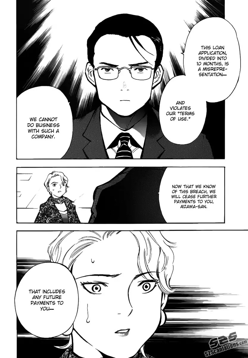 Kurosagi Chapter 67 page 8 - Chapter 67 : Art Gallery Fraud III