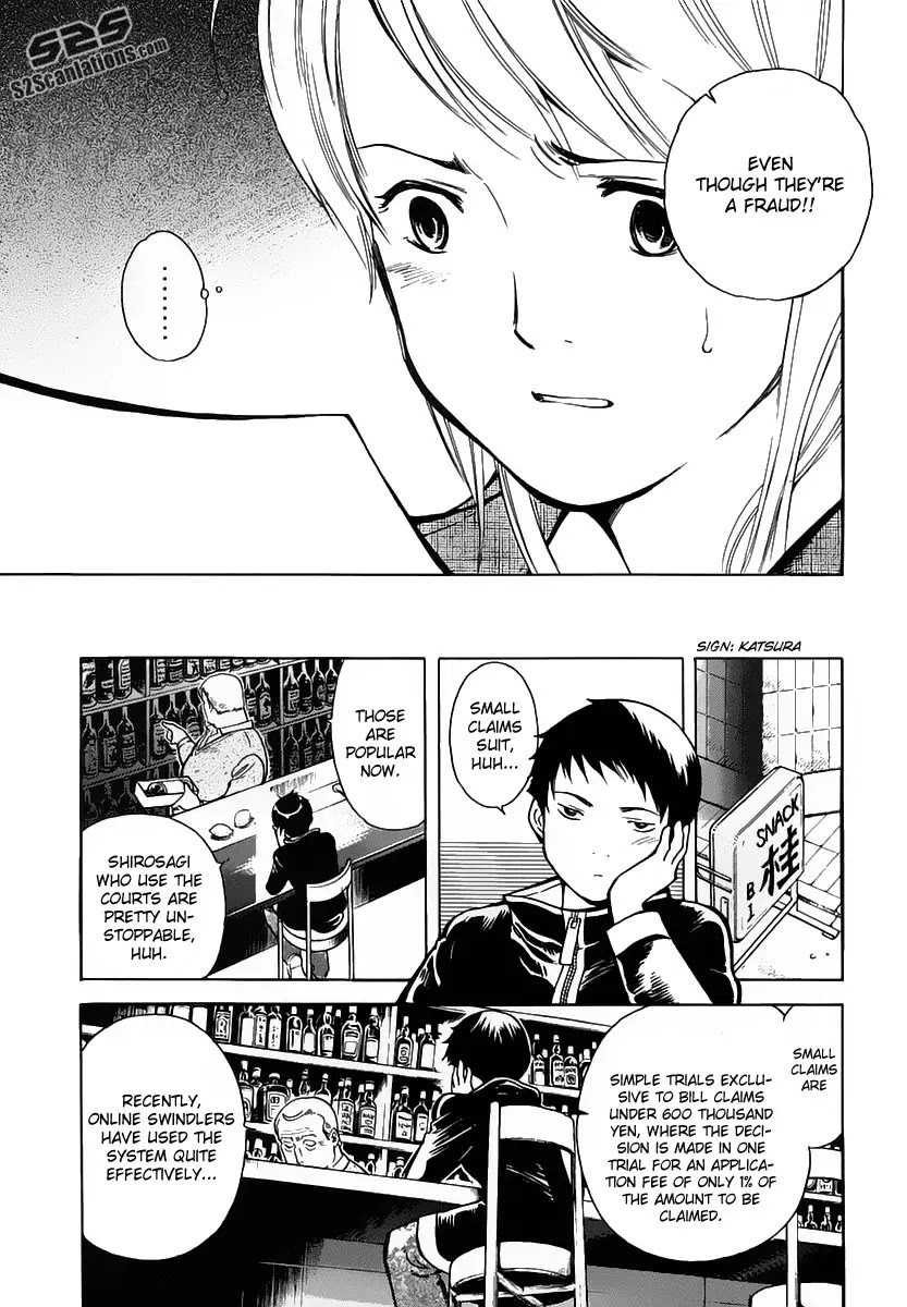 Kurosagi Chapter 68 page 14 - Chapter 68 : Internet Fraud 1
