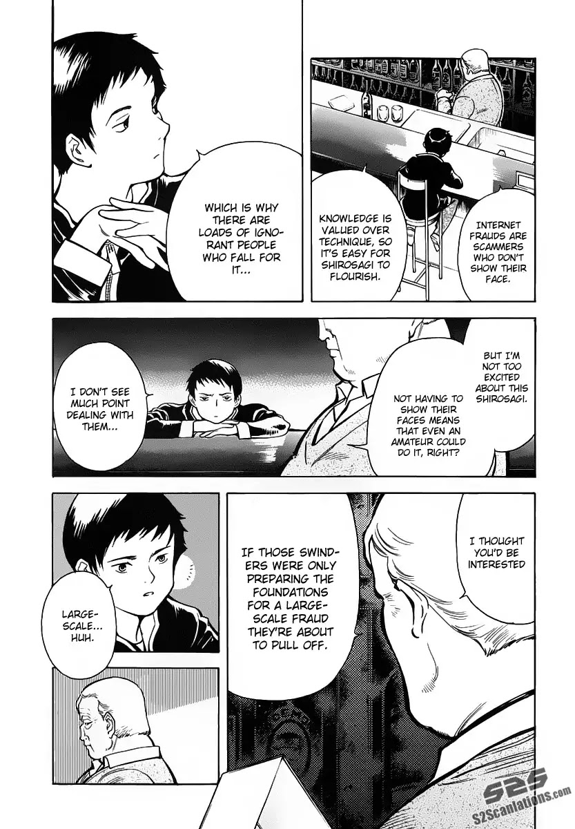 Kurosagi Chapter 68 page 16 - Chapter 68 : Internet Fraud 1