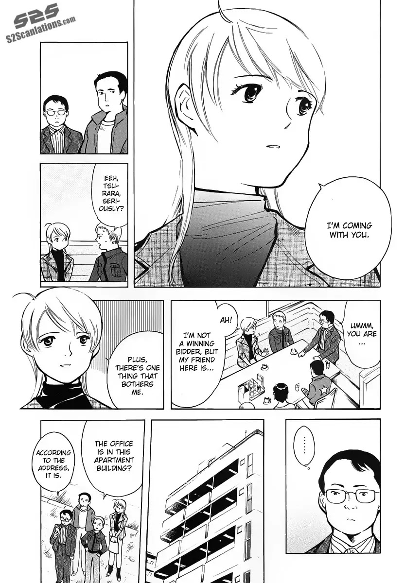 Kurosagi Chapter 68 page 8 - Chapter 68 : Internet Fraud 1