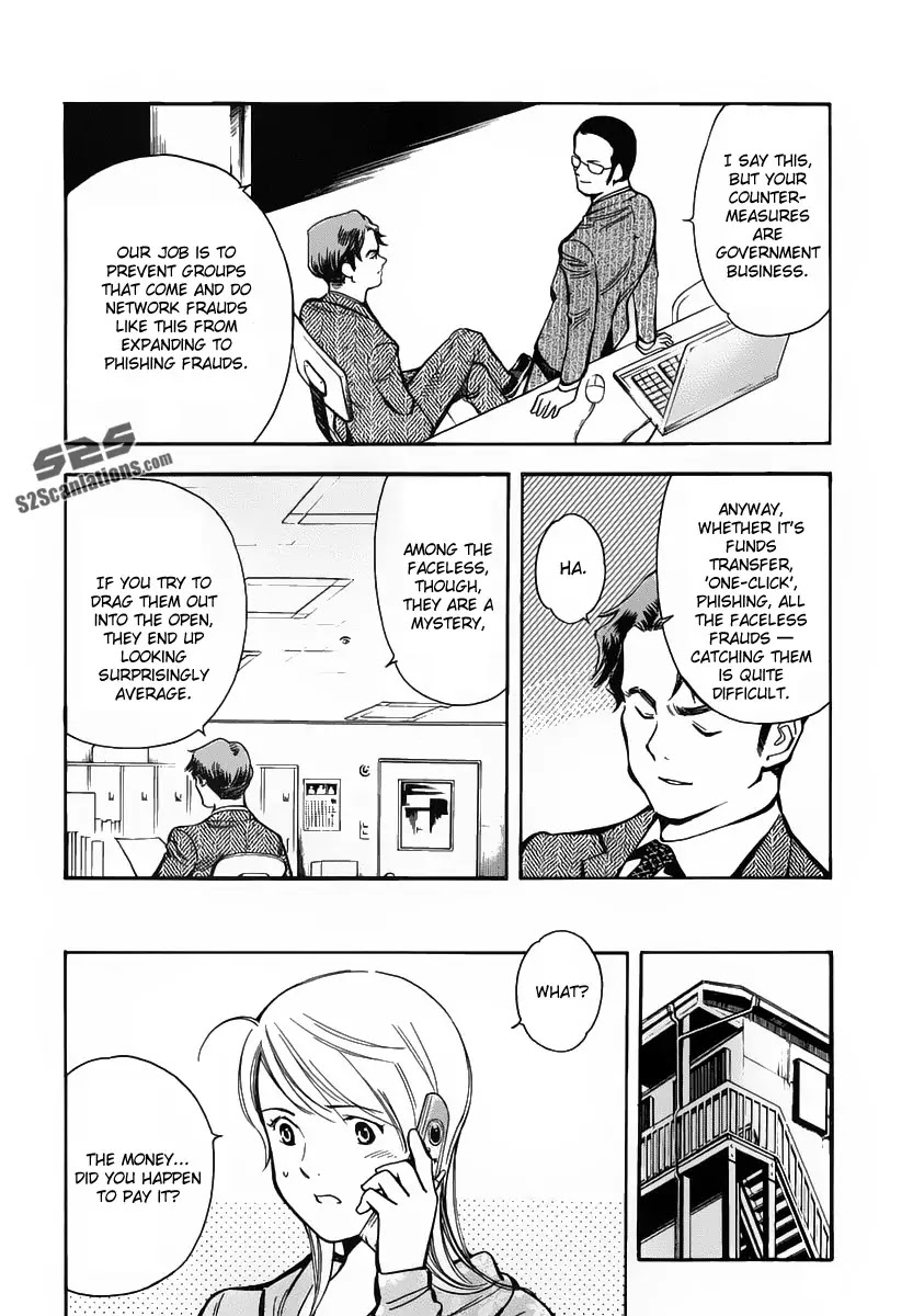 Kurosagi Chapter 69 page 10 - Chapter 69 : Internet Fraud 2