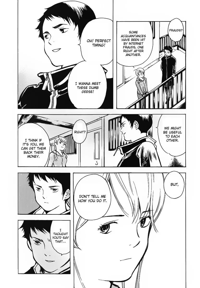 Kurosagi Chapter 69 page 13 - Chapter 69 : Internet Fraud 2