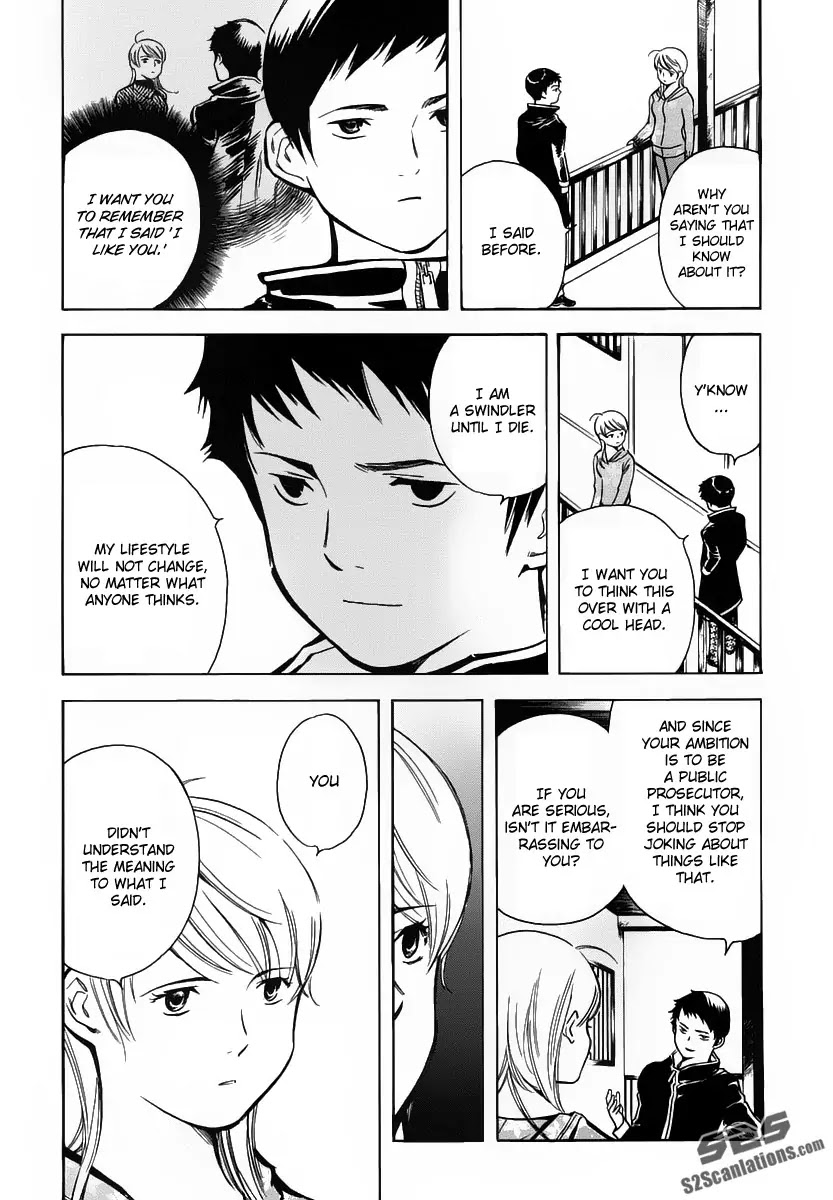 Kurosagi Chapter 69 page 14 - Chapter 69 : Internet Fraud 2