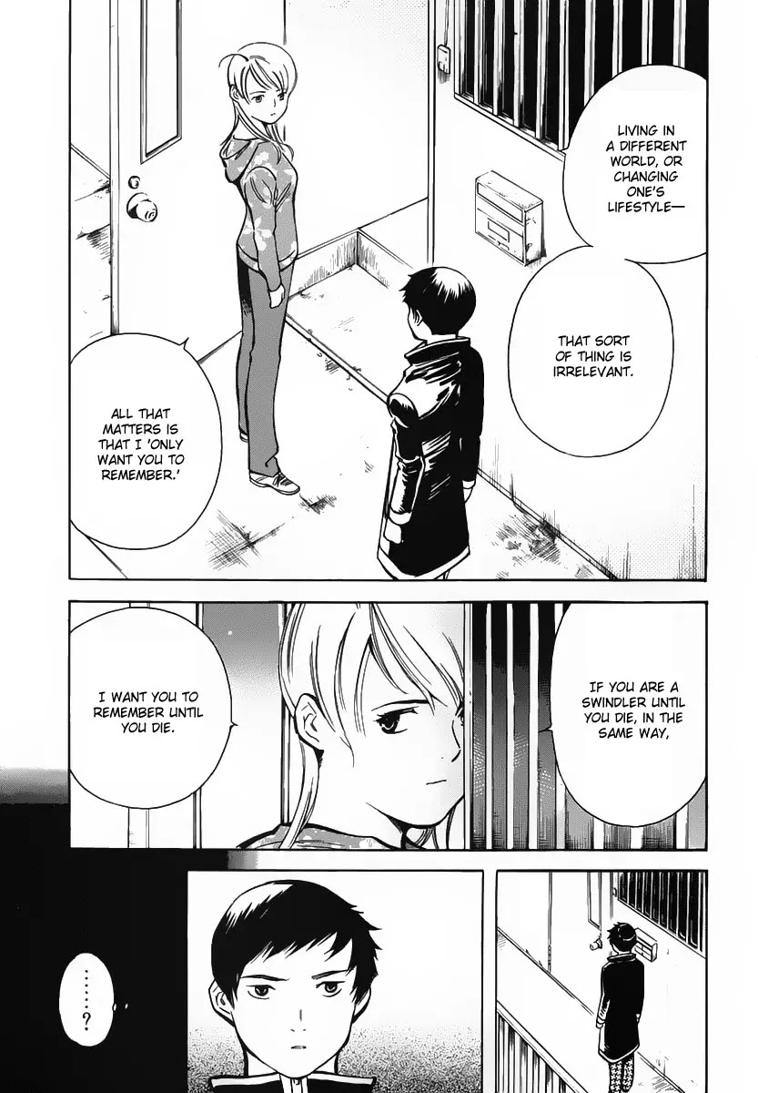 Kurosagi Chapter 69 page 15 - Chapter 69 : Internet Fraud 2