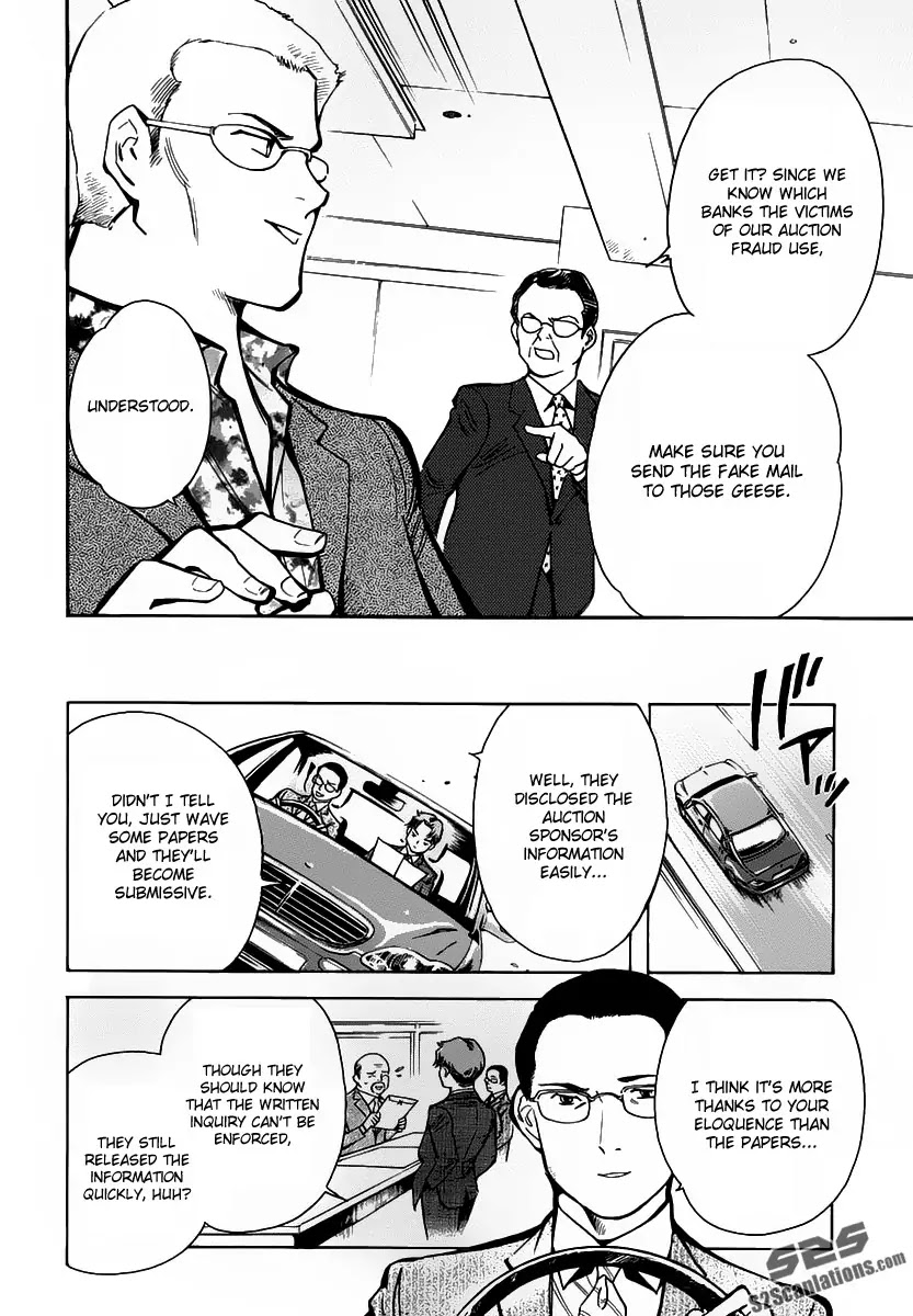 Kurosagi Chapter 70 page 12 - Chapter 70 : Internet Fraud III