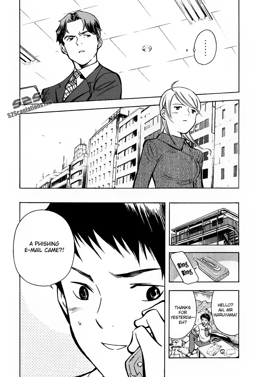Kurosagi Chapter 70 page 16 - Chapter 70 : Internet Fraud III