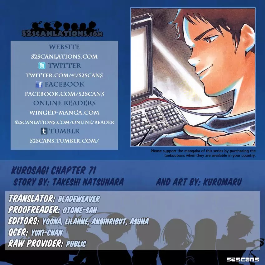 Kurosagi Chapter 71 page 1 - Chapter 71 : Internet Fraud IV