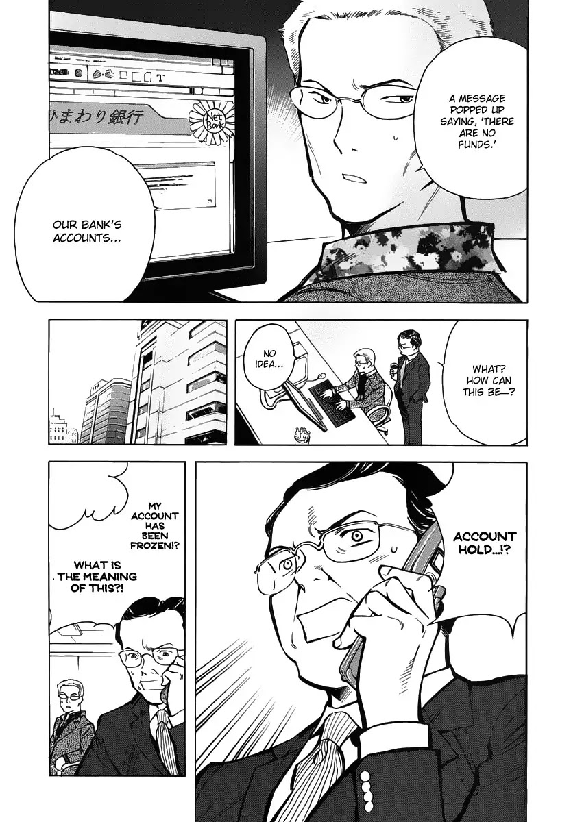 Kurosagi Chapter 71 page 10 - Chapter 71 : Internet Fraud IV
