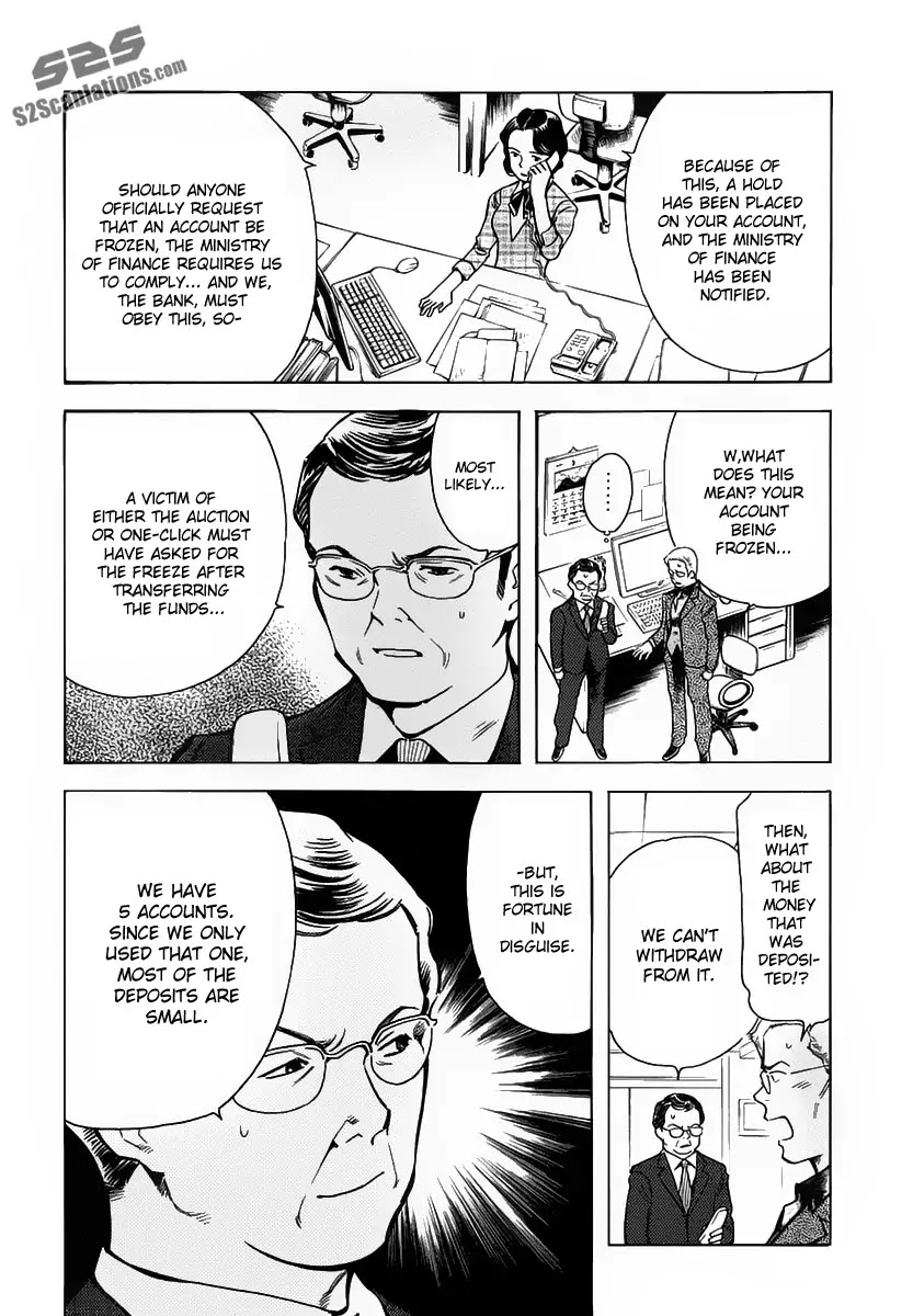 Kurosagi Chapter 71 page 11 - Chapter 71 : Internet Fraud IV