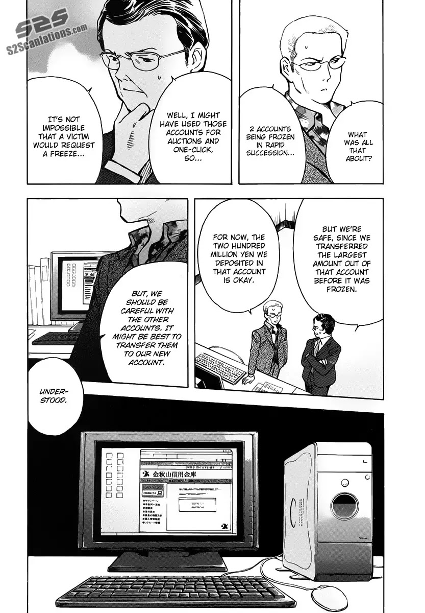 Kurosagi Chapter 71 page 17 - Chapter 71 : Internet Fraud IV