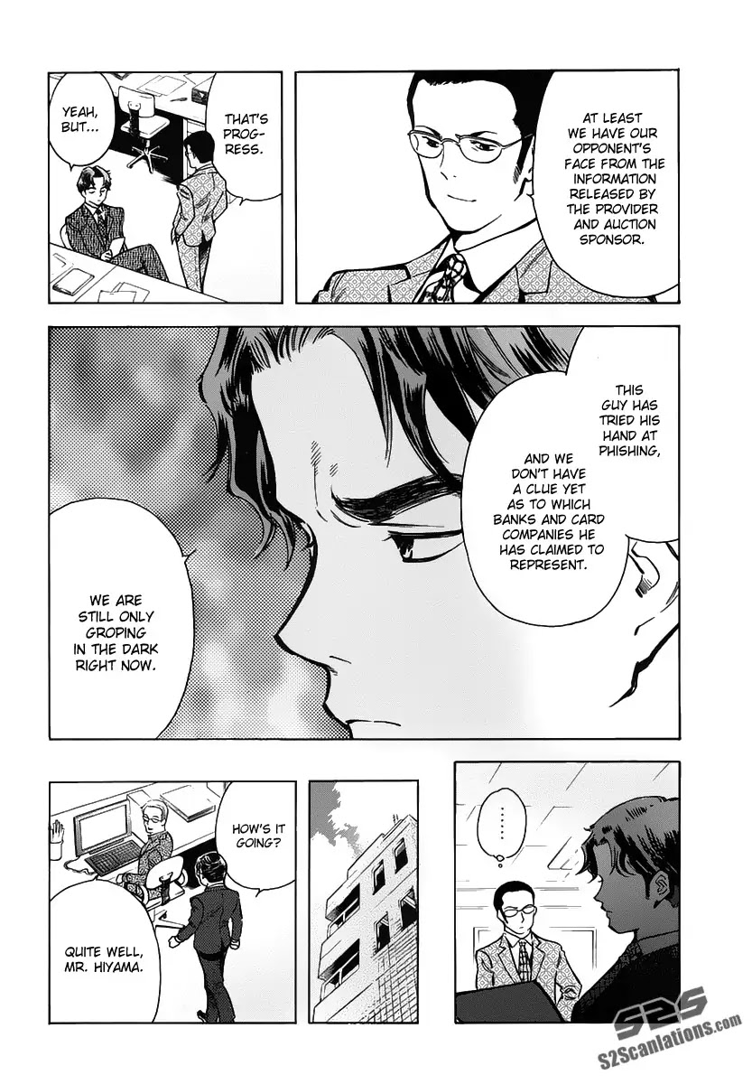 Kurosagi Chapter 71 page 3 - Chapter 71 : Internet Fraud IV