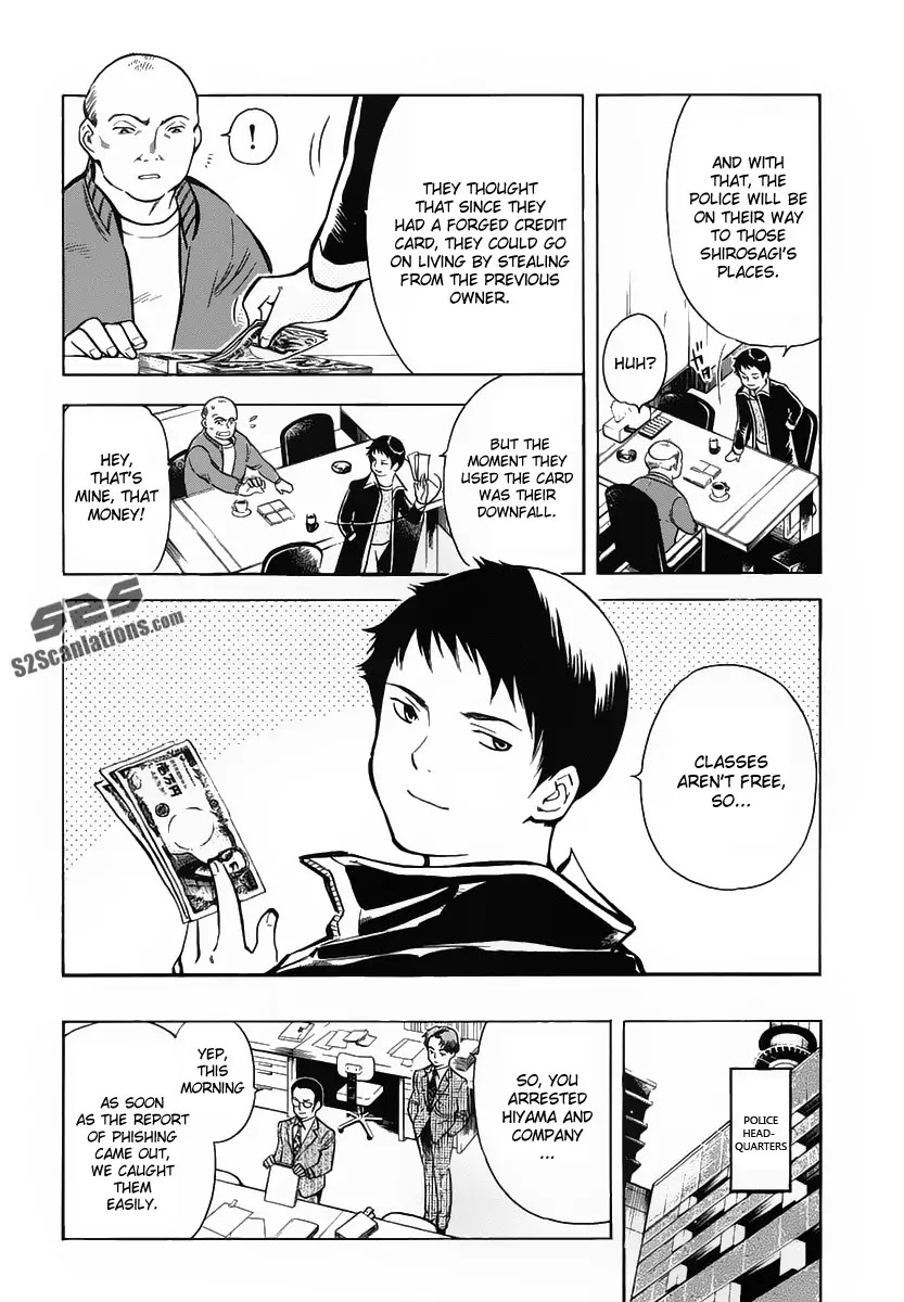 Kurosagi Chapter 72 page 10 - Chapter 72