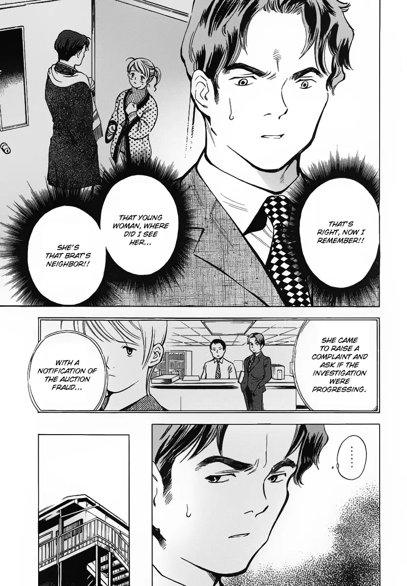 Kurosagi Chapter 72 page 13 - Chapter 72