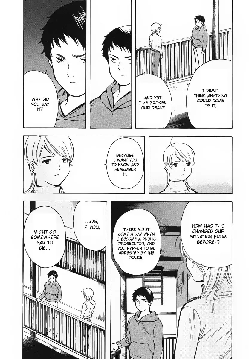 Kurosagi Chapter 72 page 15 - Chapter 72