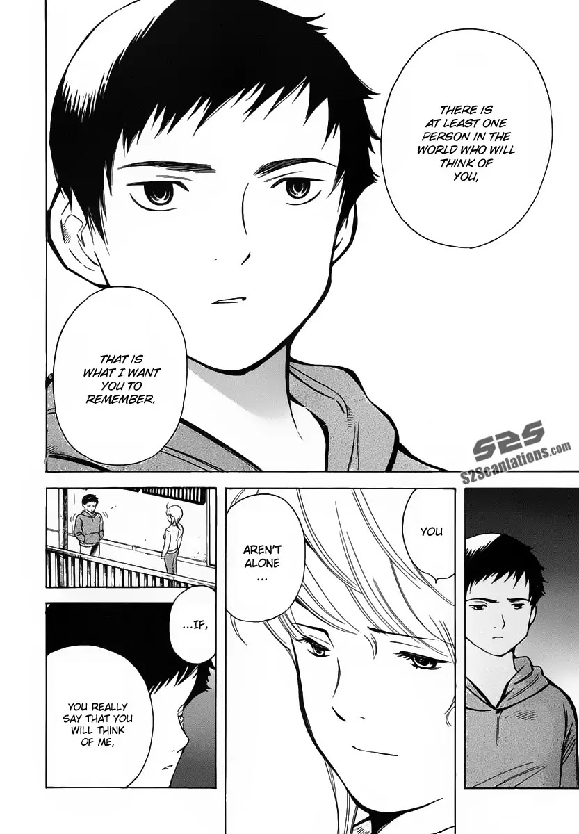 Kurosagi Chapter 72 page 16 - Chapter 72