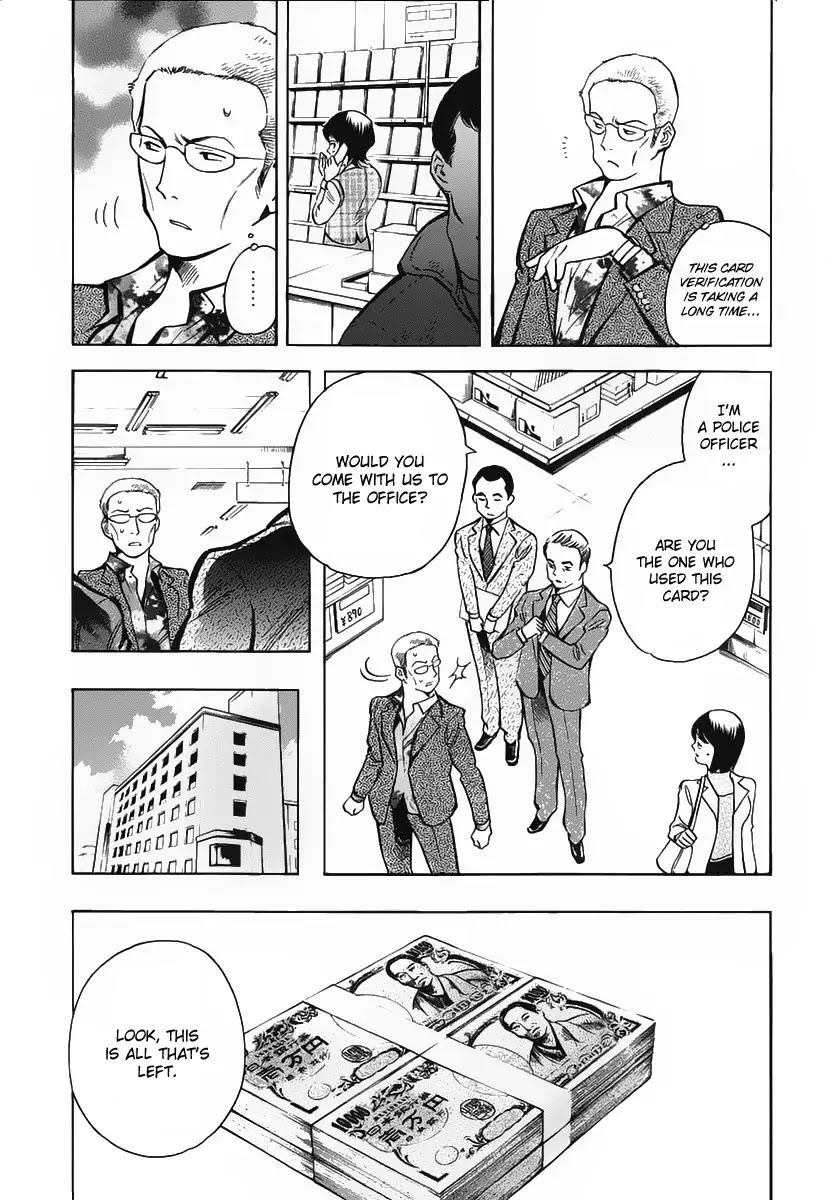 Kurosagi Chapter 72 page 5 - Chapter 72