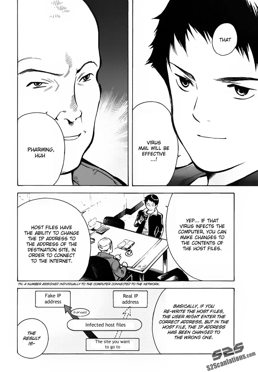 Kurosagi Chapter 72 page 8 - Chapter 72