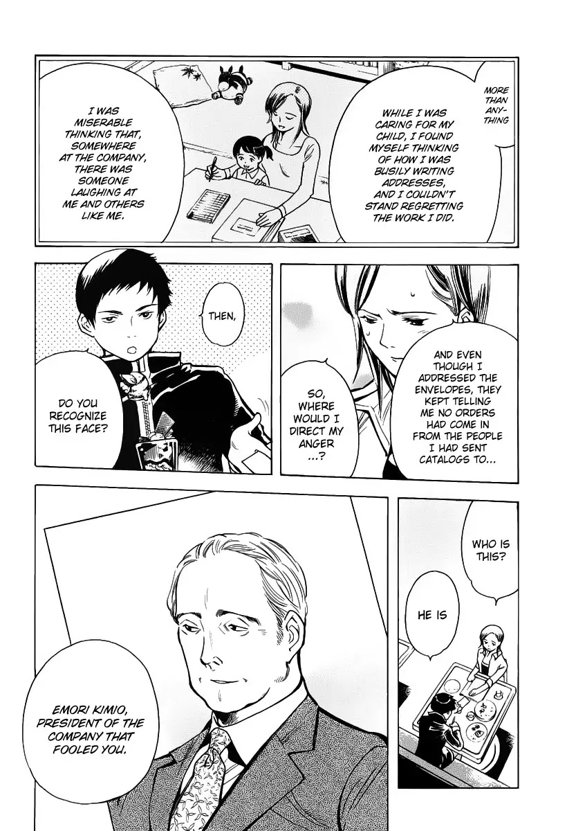 Kurosagi Chapter 73 page 10 - Chapter 73 : Home Indestry Fraud (First Part)