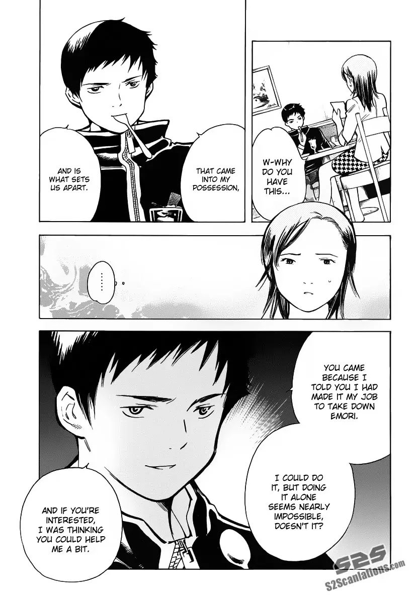 Kurosagi Chapter 73 page 11 - Chapter 73 : Home Indestry Fraud (First Part)