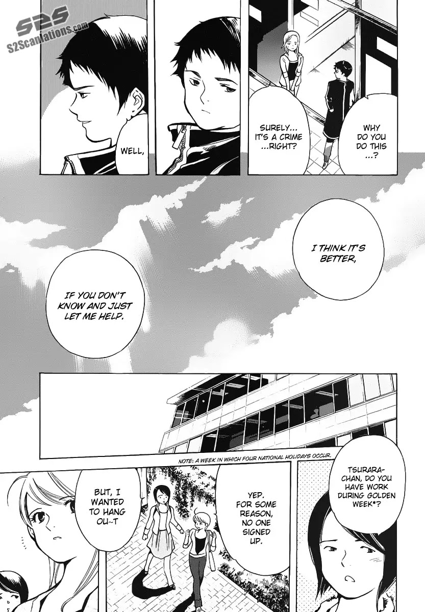 Kurosagi Chapter 73 page 13 - Chapter 73 : Home Indestry Fraud (First Part)