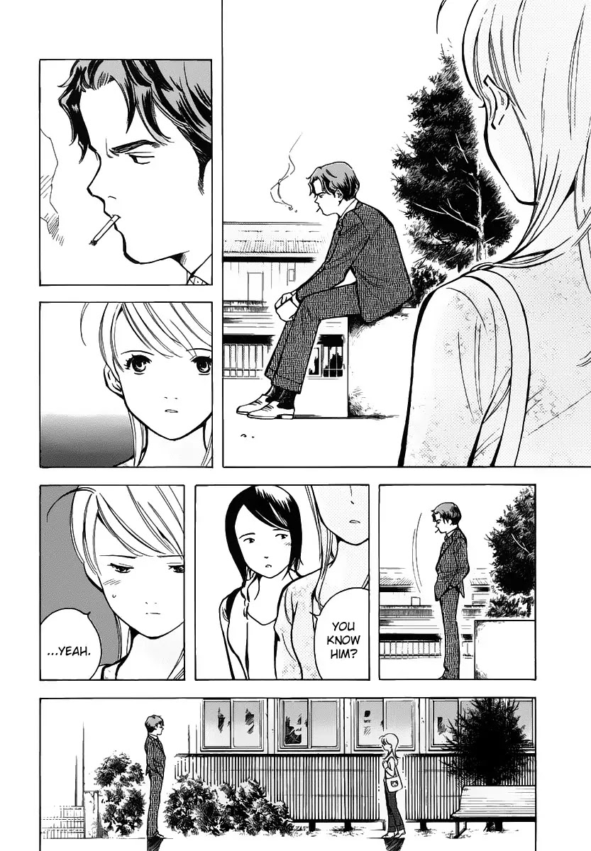 Kurosagi Chapter 73 page 14 - Chapter 73 : Home Indestry Fraud (First Part)