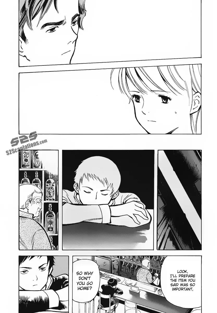 Kurosagi Chapter 73 page 15 - Chapter 73 : Home Indestry Fraud (First Part)