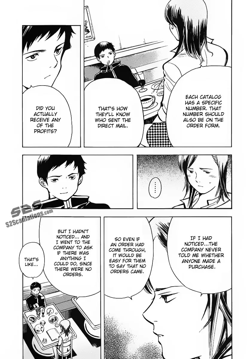 Kurosagi Chapter 73 page 7 - Chapter 73 : Home Indestry Fraud (First Part)