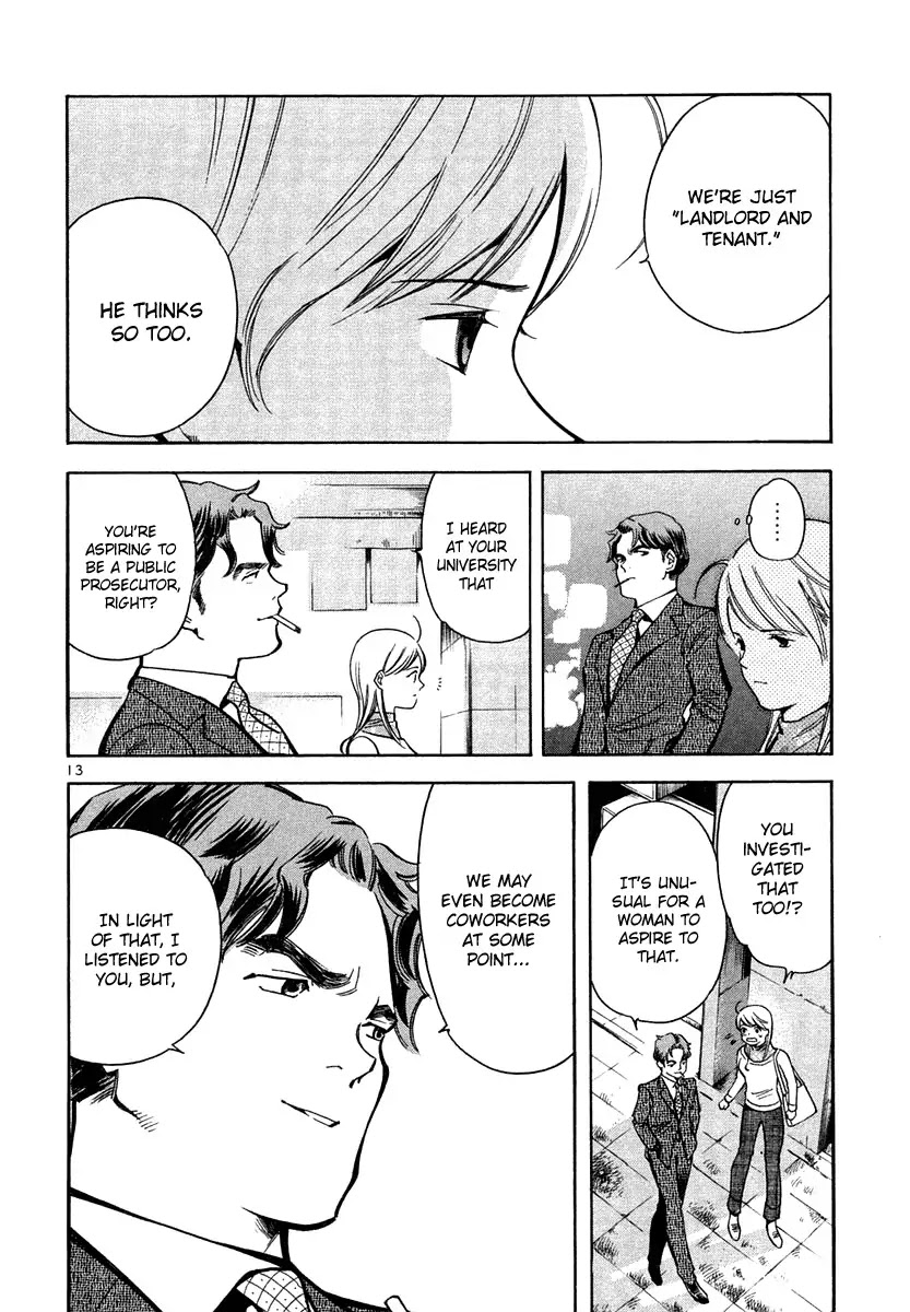 Kurosagi Chapter 74 page 13 - Chapter 74 : Home Industry Fraud (Middle Part)