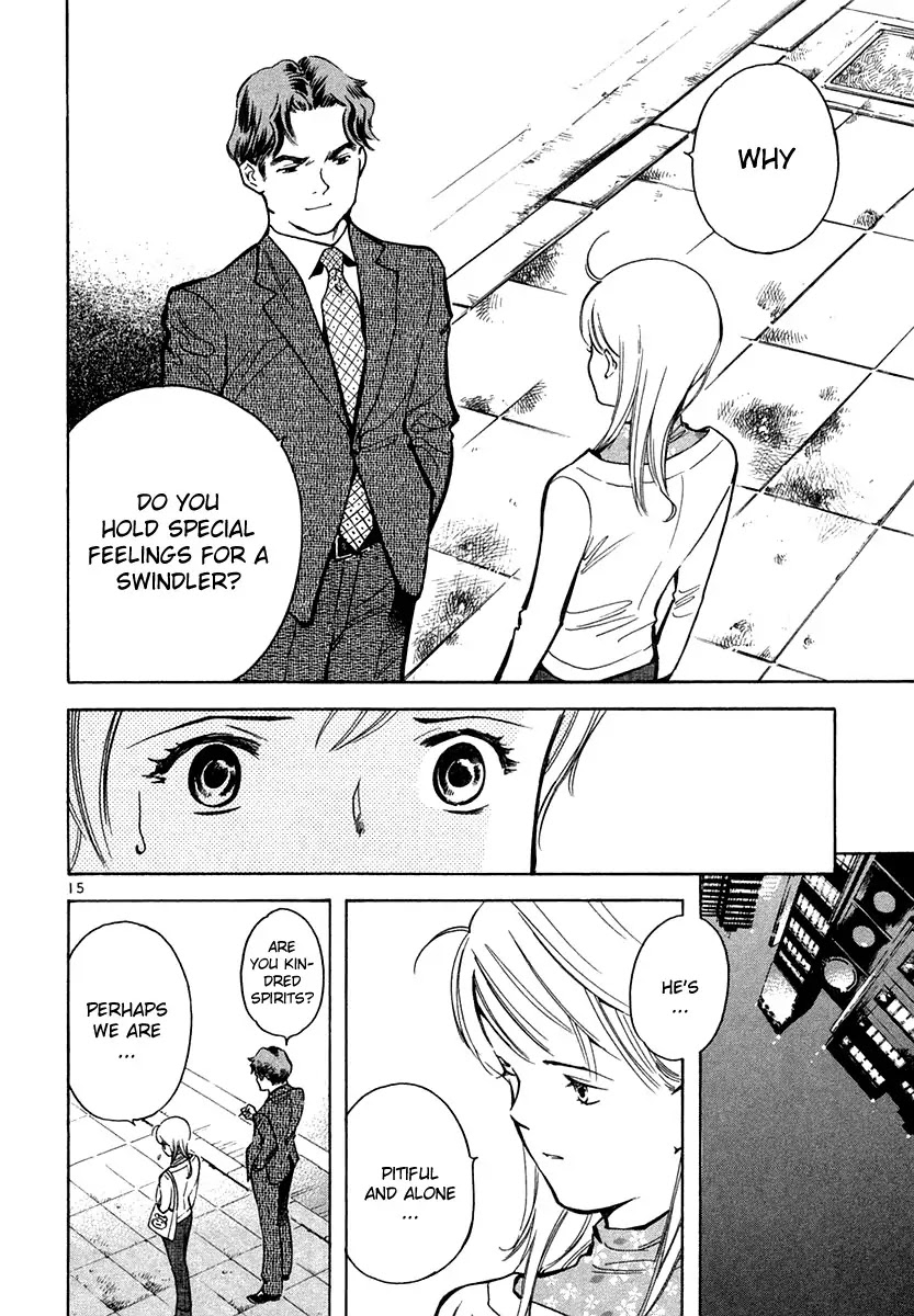 Kurosagi Chapter 74 page 15 - Chapter 74 : Home Industry Fraud (Middle Part)