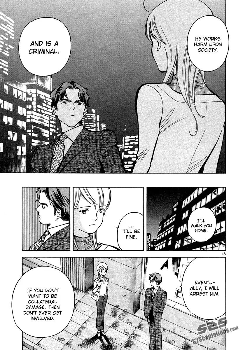 Kurosagi Chapter 74 page 18 - Chapter 74 : Home Industry Fraud (Middle Part)