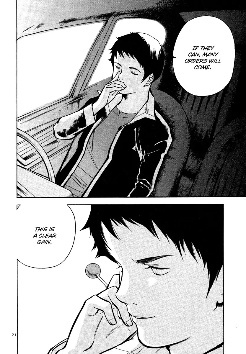 Kurosagi Chapter 74 page 21 - Chapter 74 : Home Industry Fraud (Middle Part)