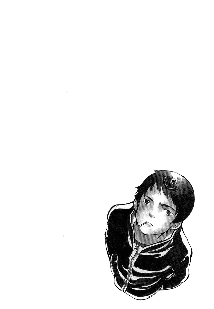 Kurosagi Chapter 74 page 3 - Chapter 74 : Home Industry Fraud (Middle Part)