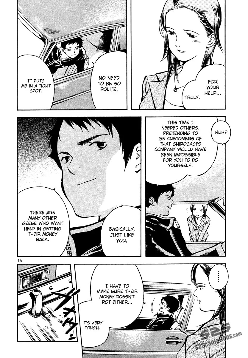 Kurosagi Chapter 75 page 14 - Chapter 75 : Home Industry Fraud (Ending Part)