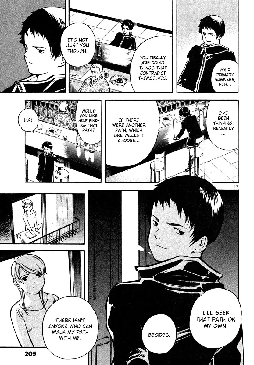 Kurosagi Chapter 75 page 17 - Chapter 75 : Home Industry Fraud (Ending Part)