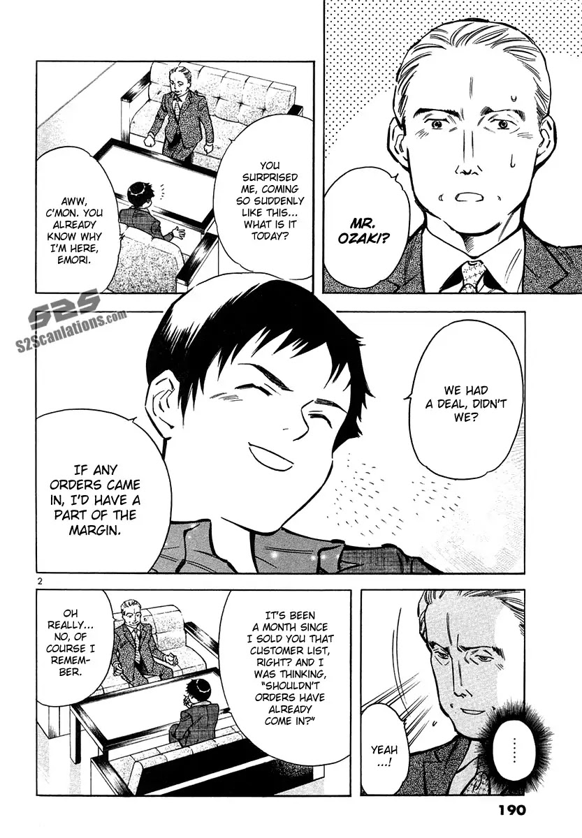 Kurosagi Chapter 75 page 2 - Chapter 75 : Home Industry Fraud (Ending Part)