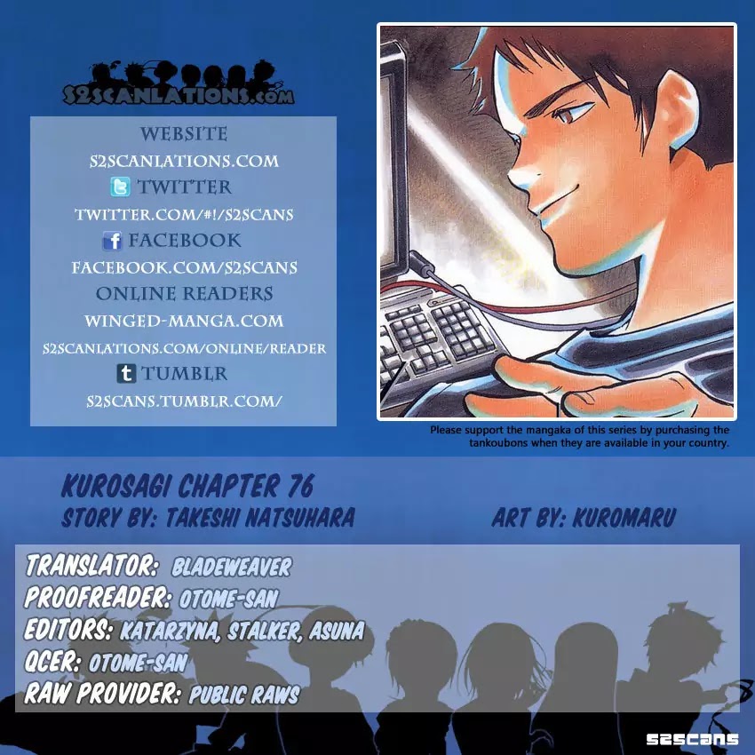 Kurosagi Chapter 76 page 1 - Chapter 76 : Identity Fraud (First Part)