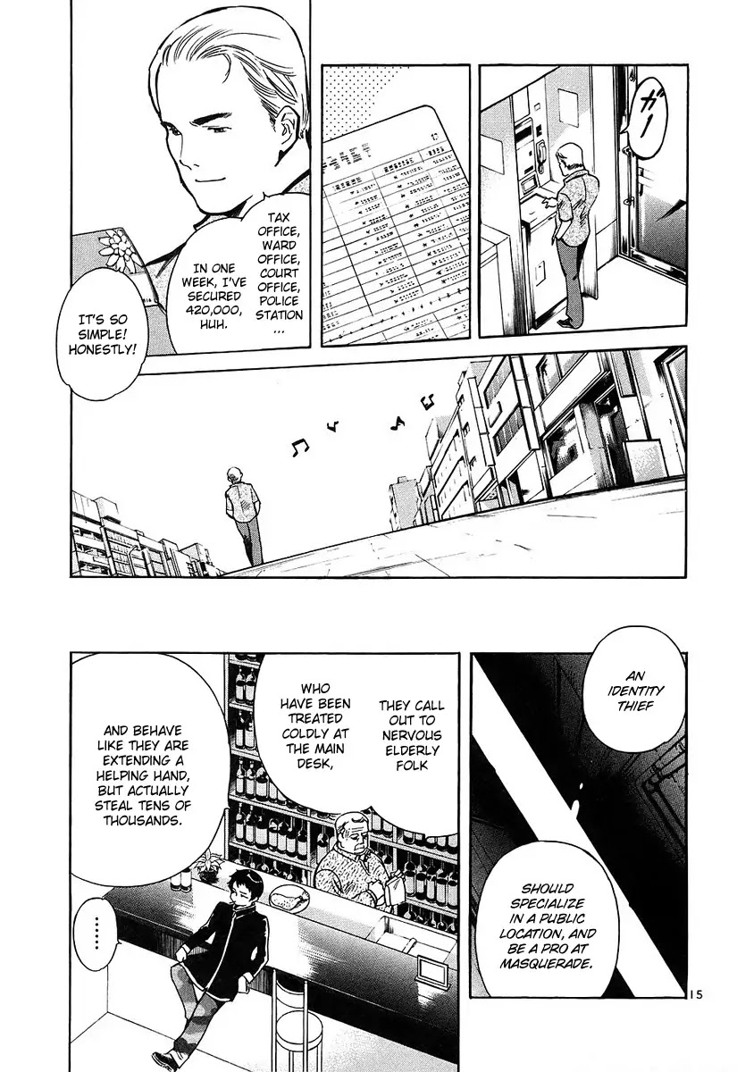 Kurosagi Chapter 76 page 16 - Chapter 76 : Identity Fraud (First Part)
