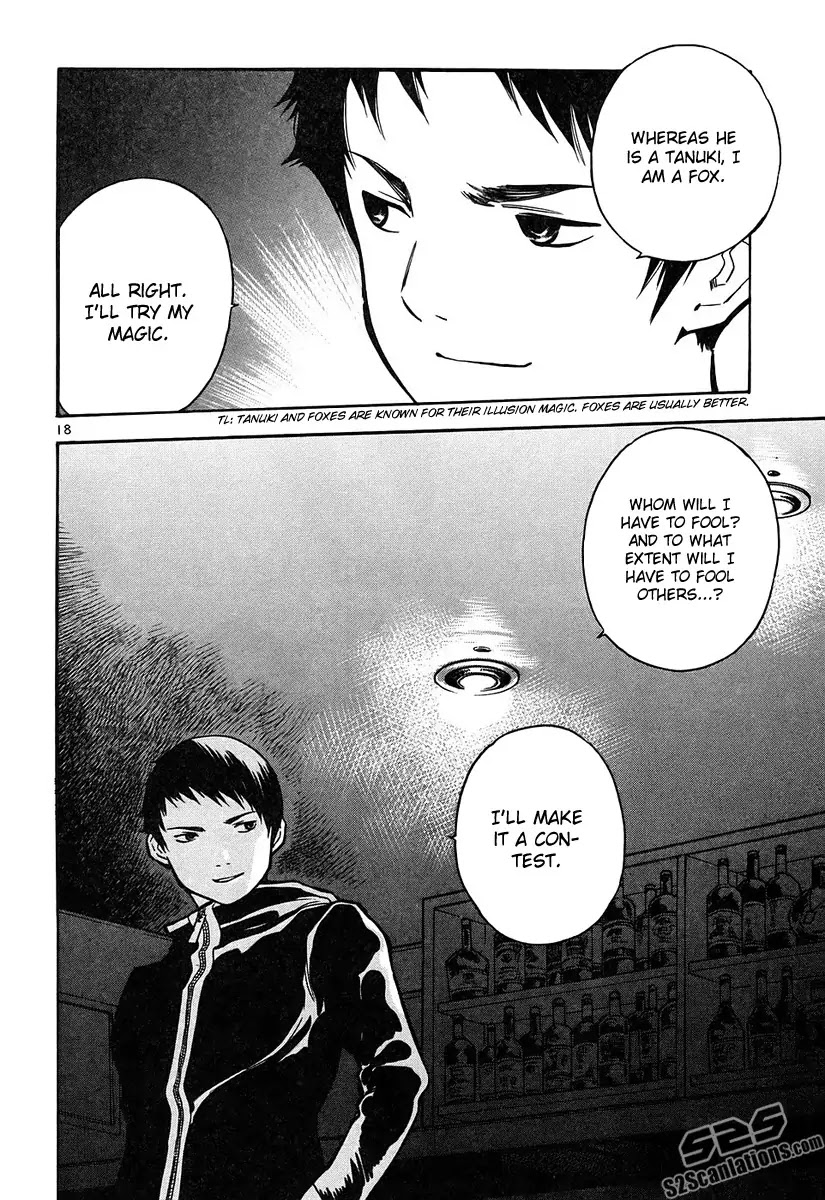 Kurosagi Chapter 76 page 19 - Chapter 76 : Identity Fraud (First Part)
