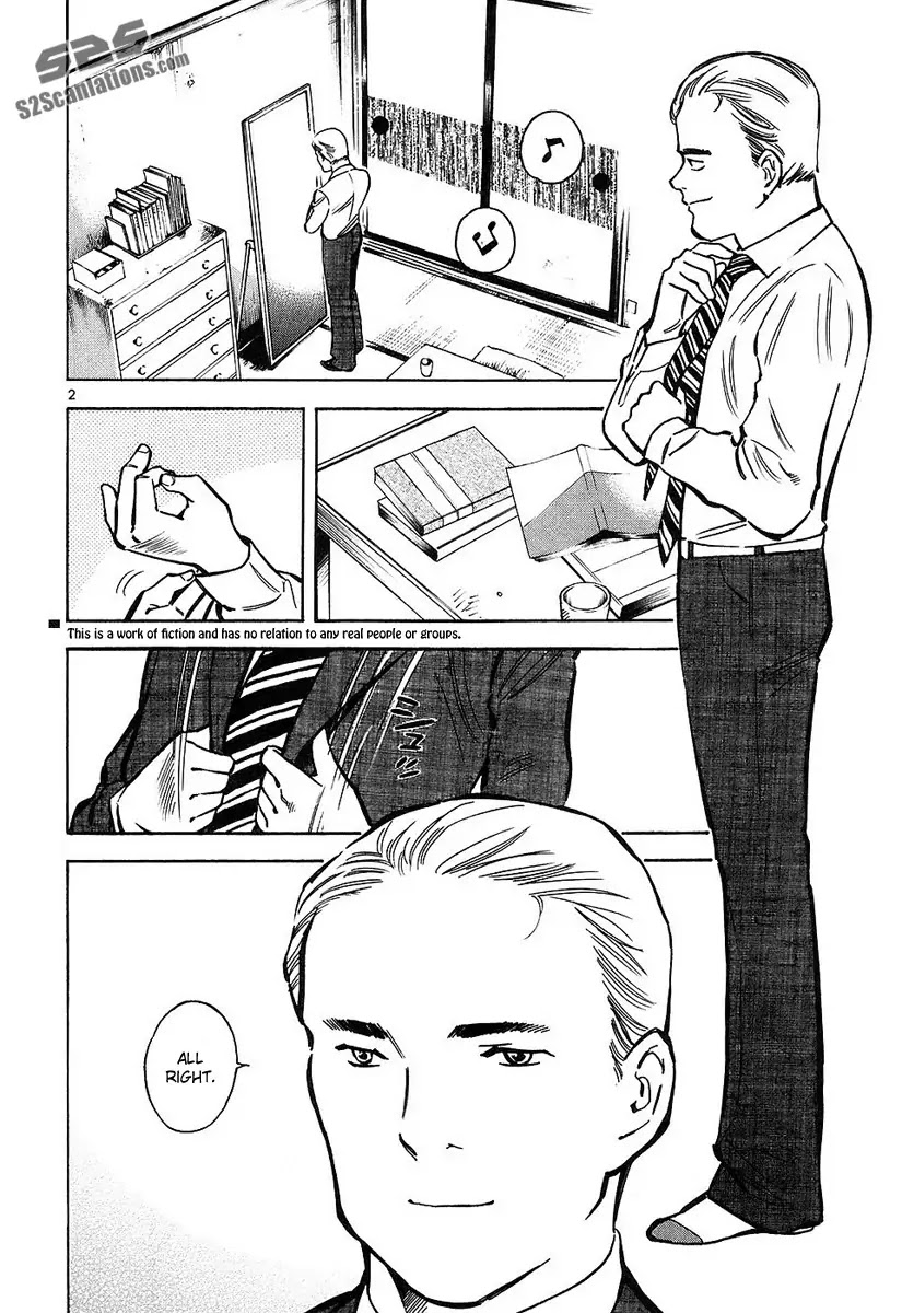 Kurosagi Chapter 76 page 3 - Chapter 76 : Identity Fraud (First Part)