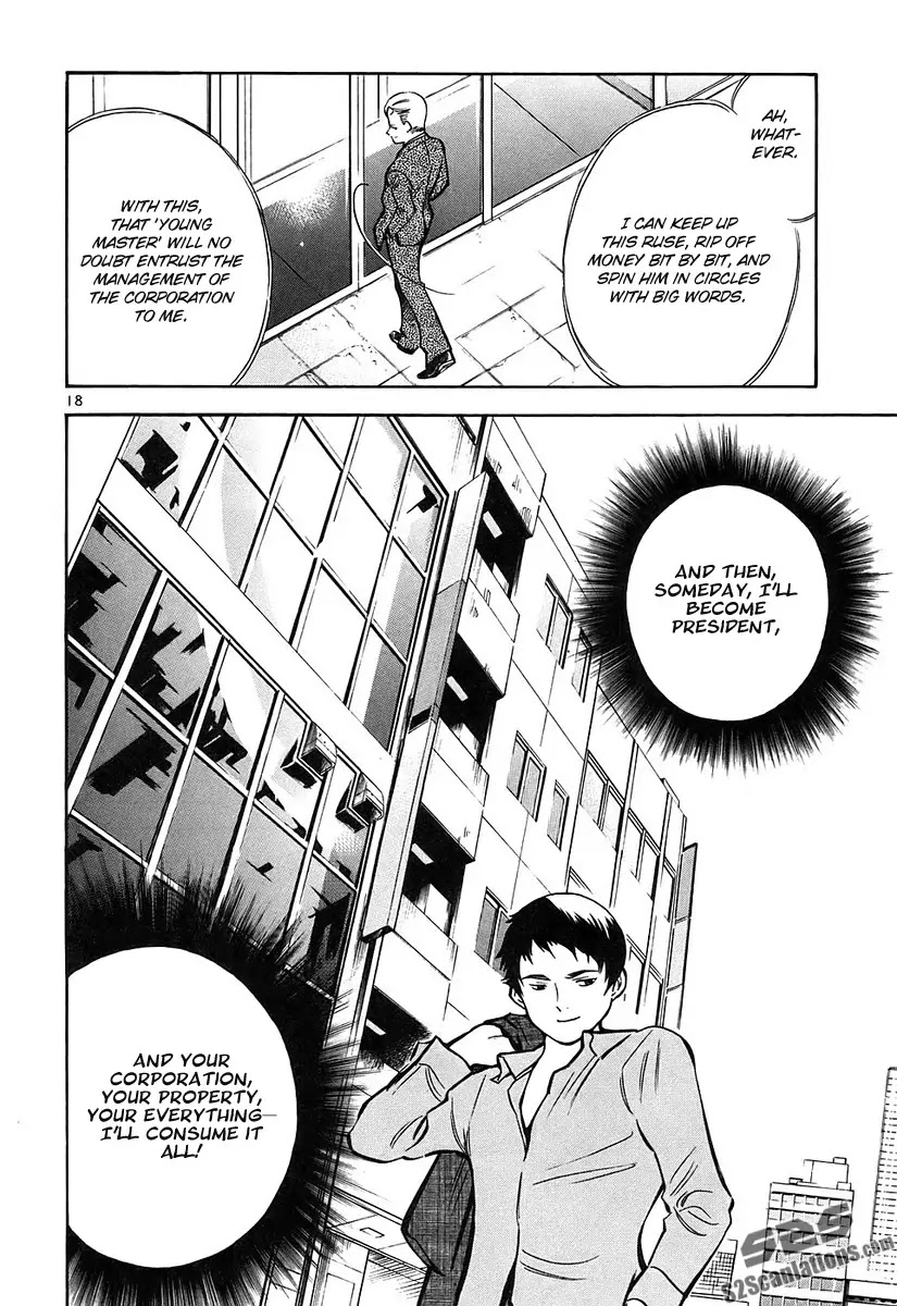 Kurosagi Chapter 77 page 19 - Chapter 77: Identity Theft Fraud 2
