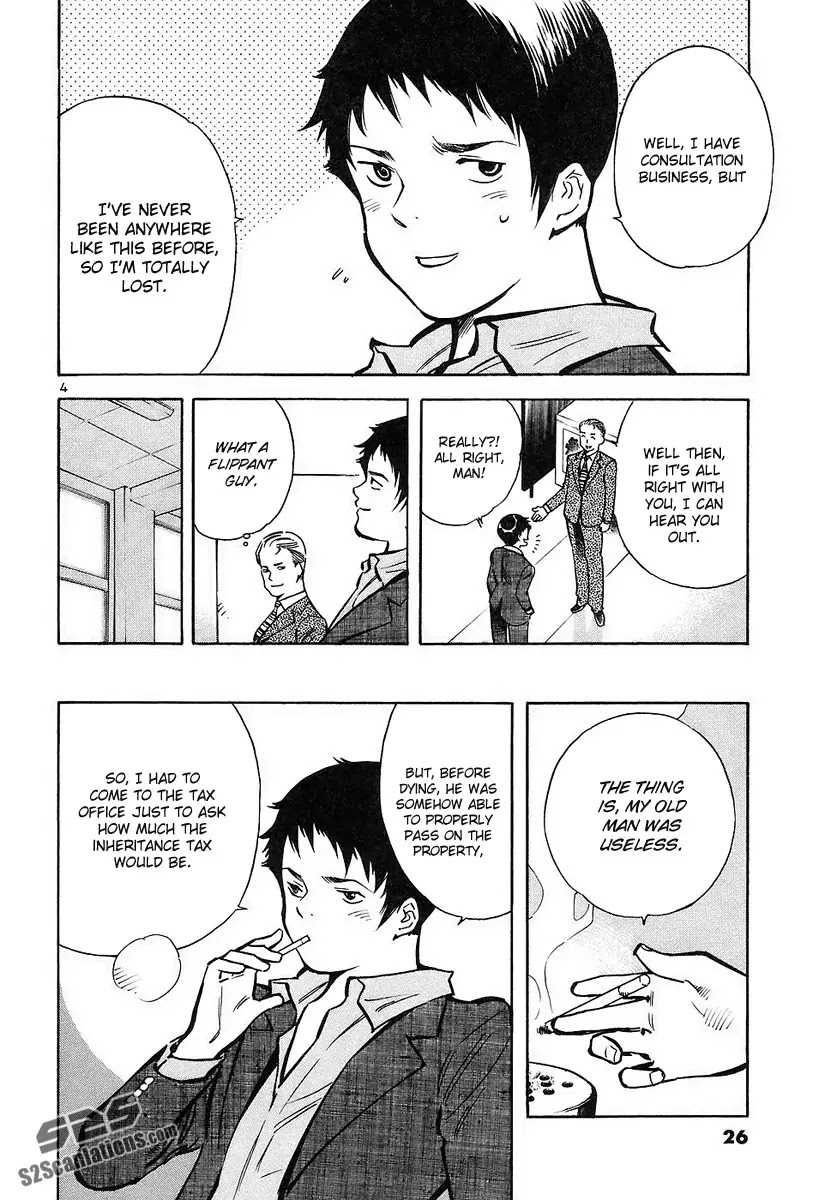 Kurosagi Chapter 77 page 5 - Chapter 77: Identity Theft Fraud 2