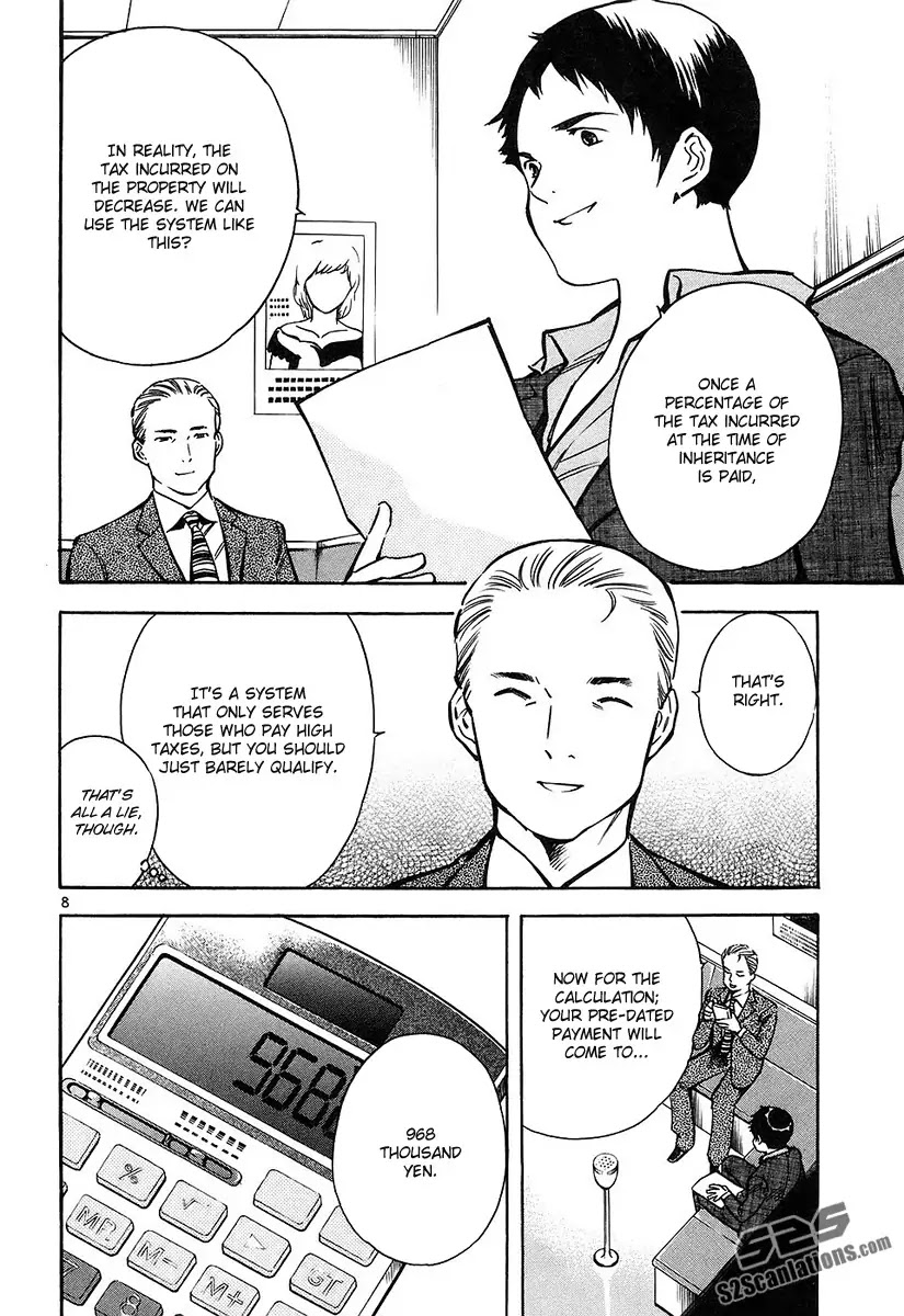 Kurosagi Chapter 77 page 9 - Chapter 77: Identity Theft Fraud 2