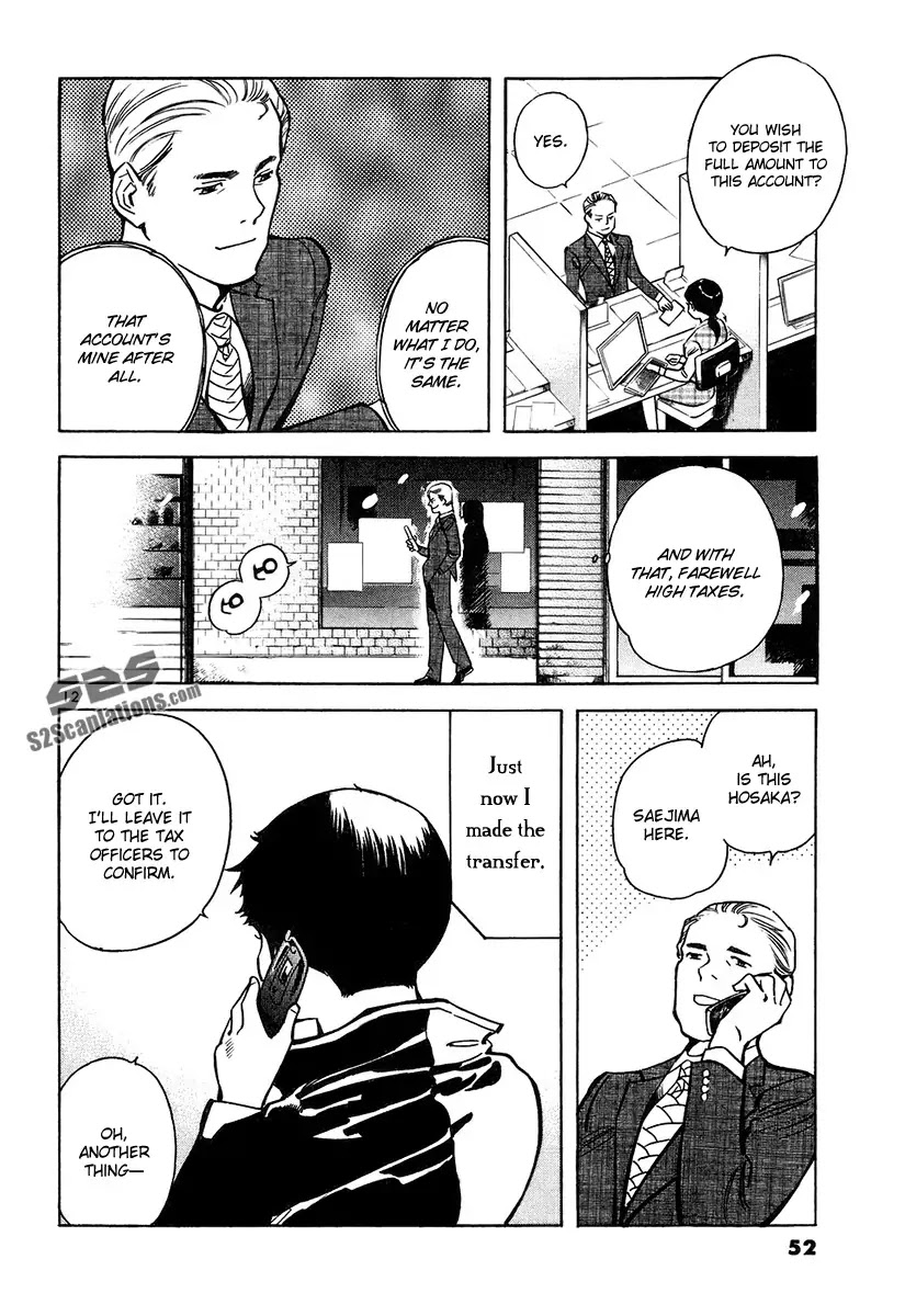 Kurosagi Chapter 78 page 12 - Chapter 78: Identity Theft Fraud 3