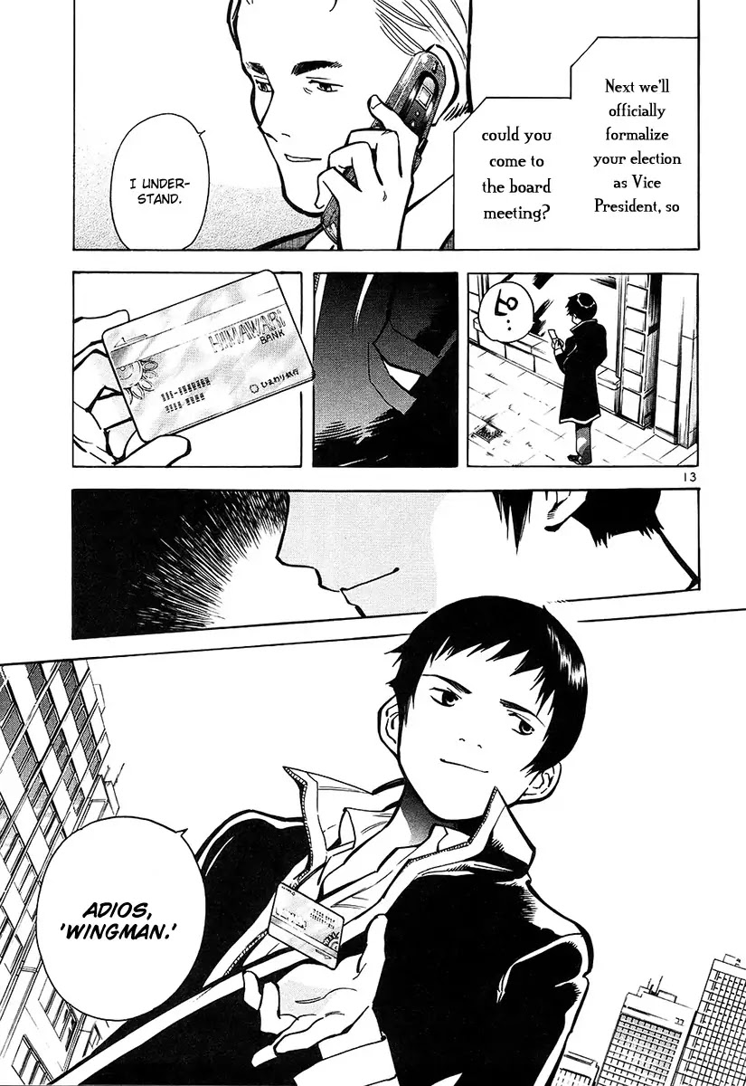 Kurosagi Chapter 78 page 13 - Chapter 78: Identity Theft Fraud 3