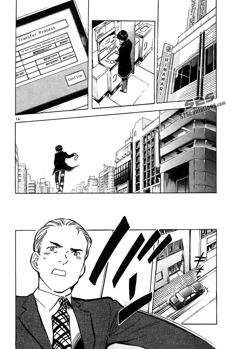 Kurosagi Chapter 78 page 14 - Chapter 78: Identity Theft Fraud 3